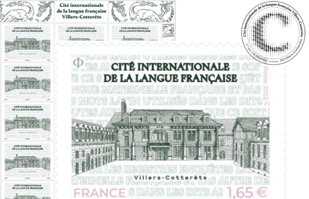 Cité de la Langue Française